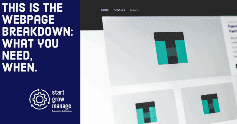 What type of webpage do I need, when?